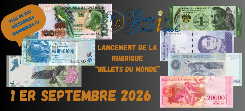 Offer Banner